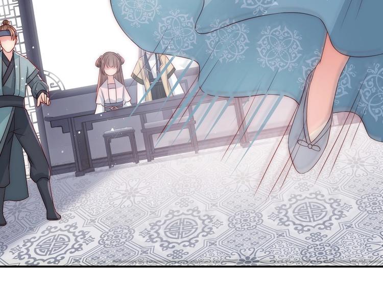 第55话 不一样的他138