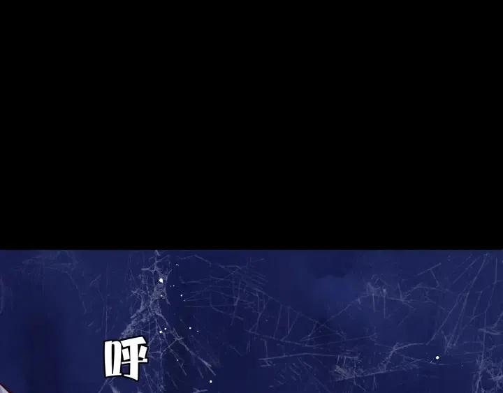 第139话 夜沐中毒93