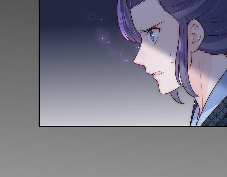 第130话 逃跑遇见“女鬼”？34