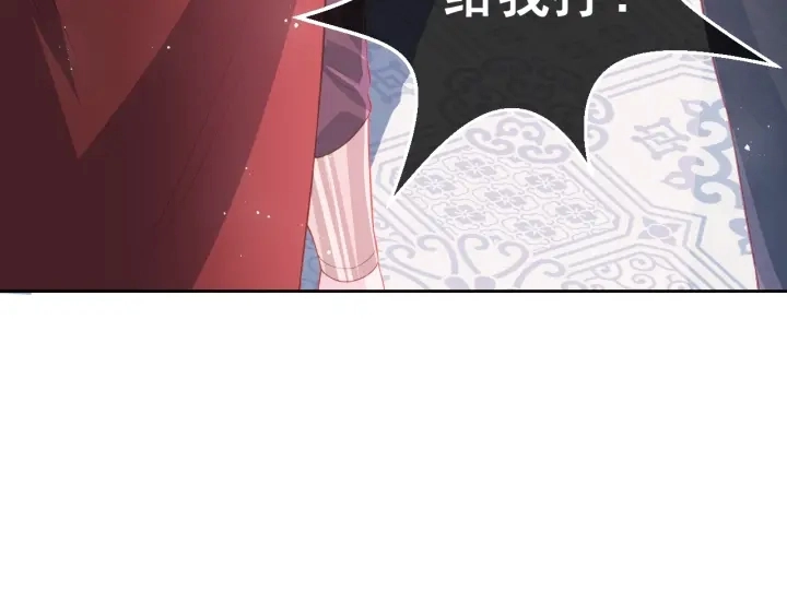 第17话 表露心意41