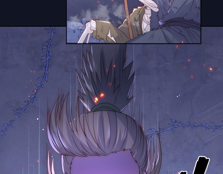 第128话 探宝正式开始！36