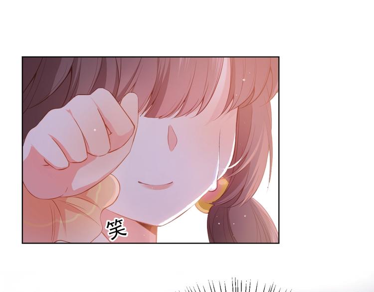 第1话 穿越当天就要杀了男主？151