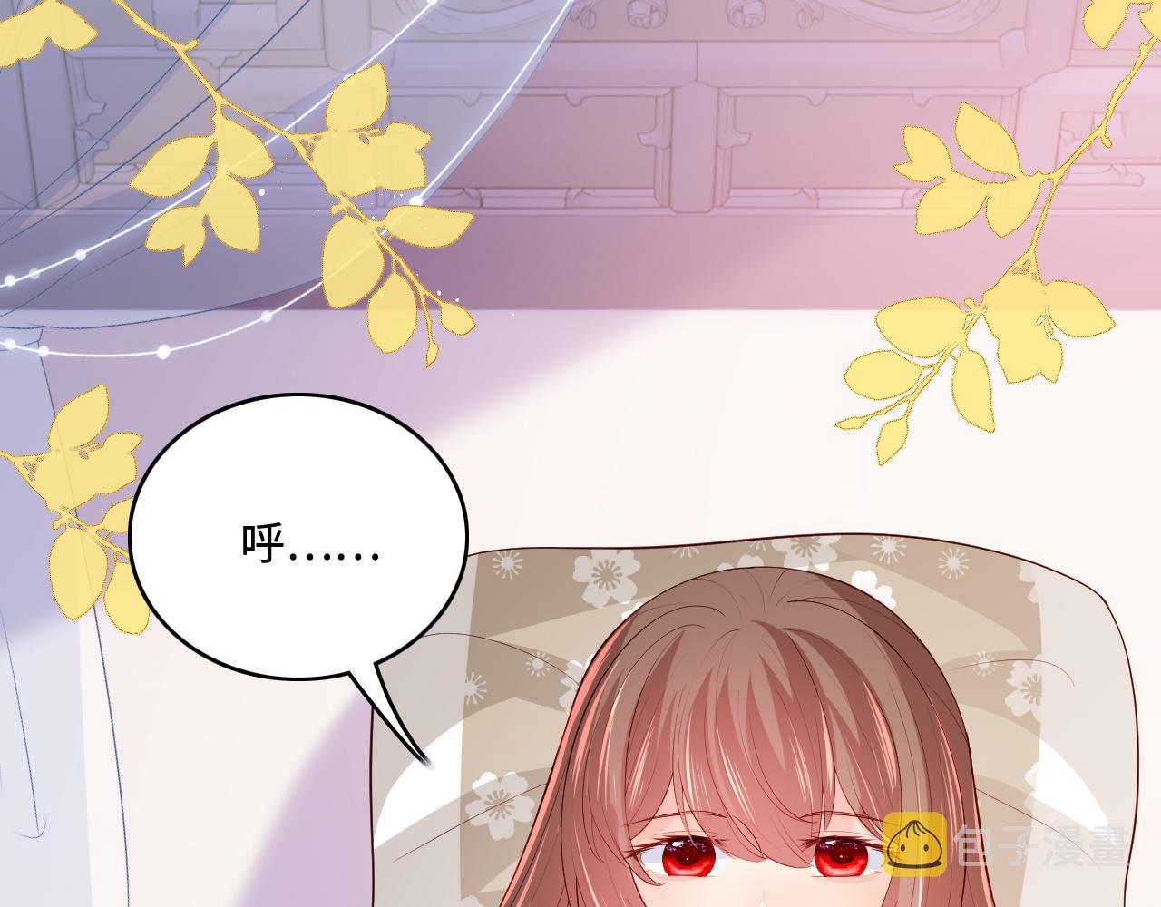 第161话 毒性再次发作57