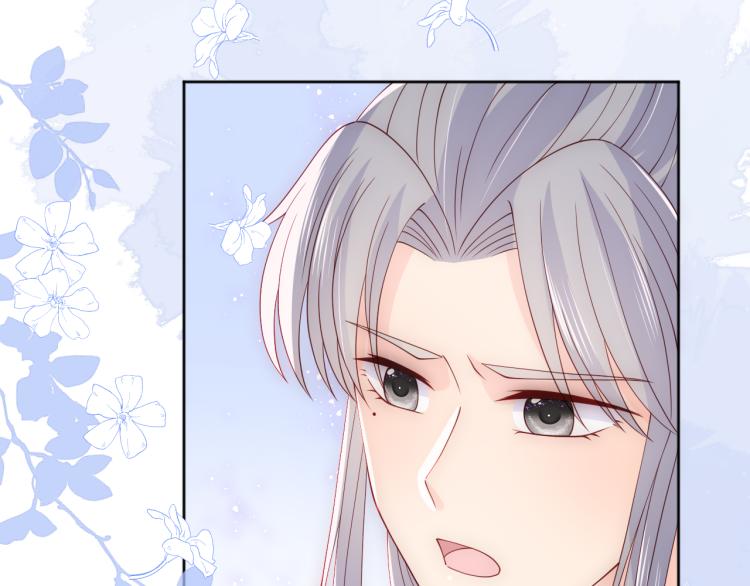第148话 正在兴致却……65