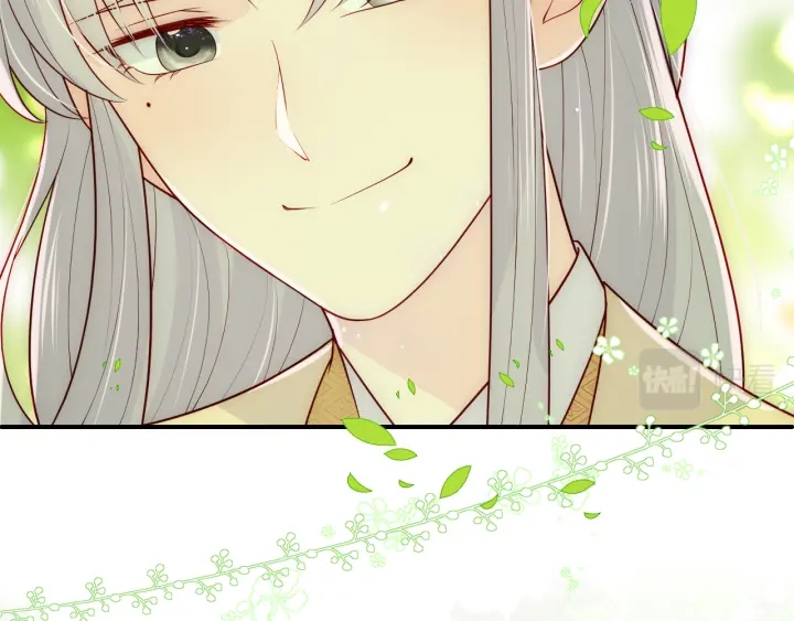 第144话 要留点给孩子们73