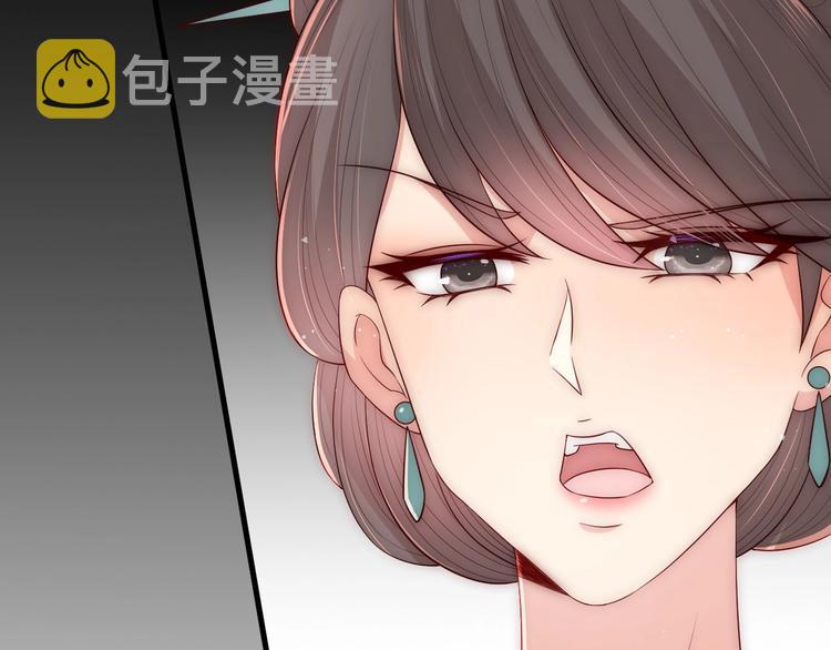 第58话 拯救孕妇86