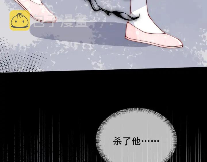 第93话 对不起69