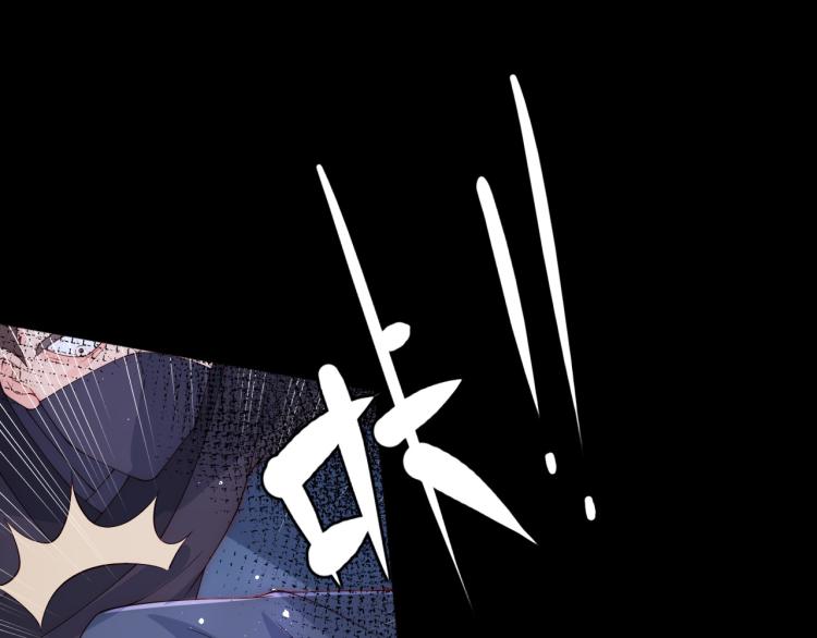 第153话 夜沐遇袭？！65