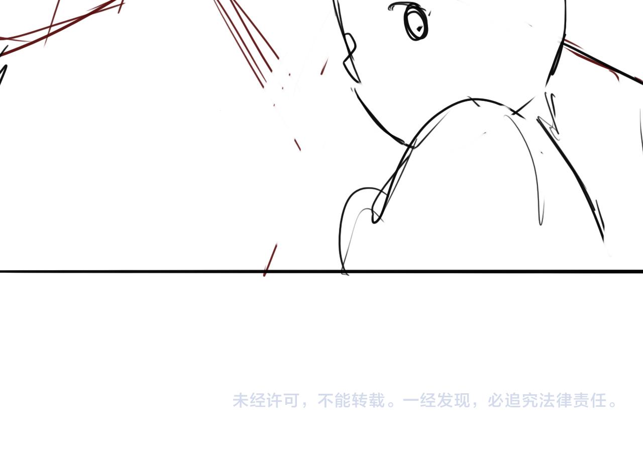 番外1 一家三口穿越到现代108