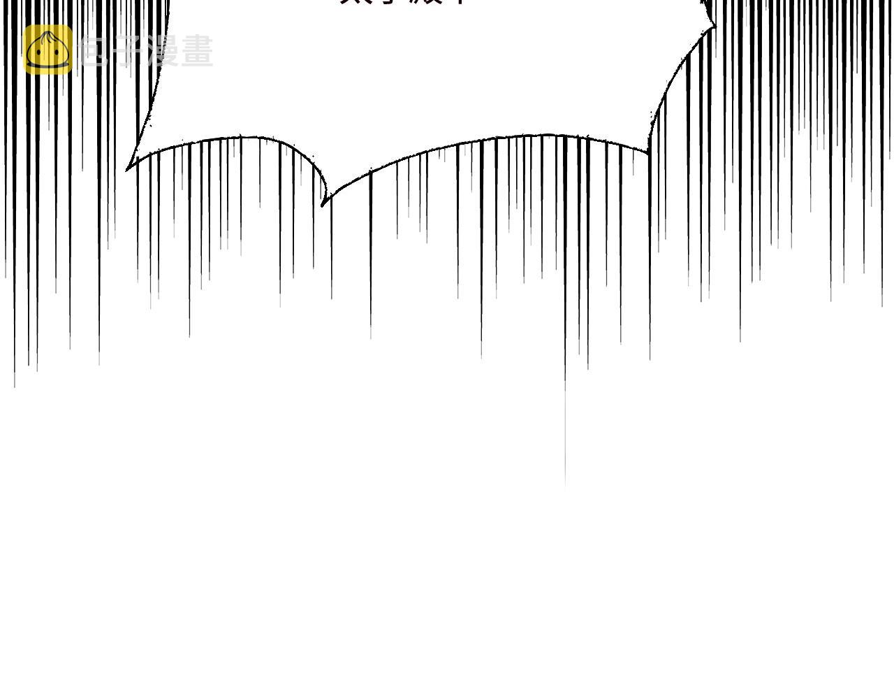 第162话 不要相信他！95