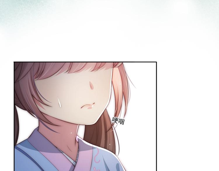 第5话 冒牌货被拆穿？！75