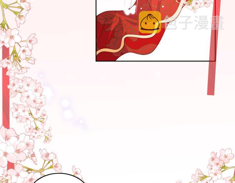 第148话 正在兴致却……12