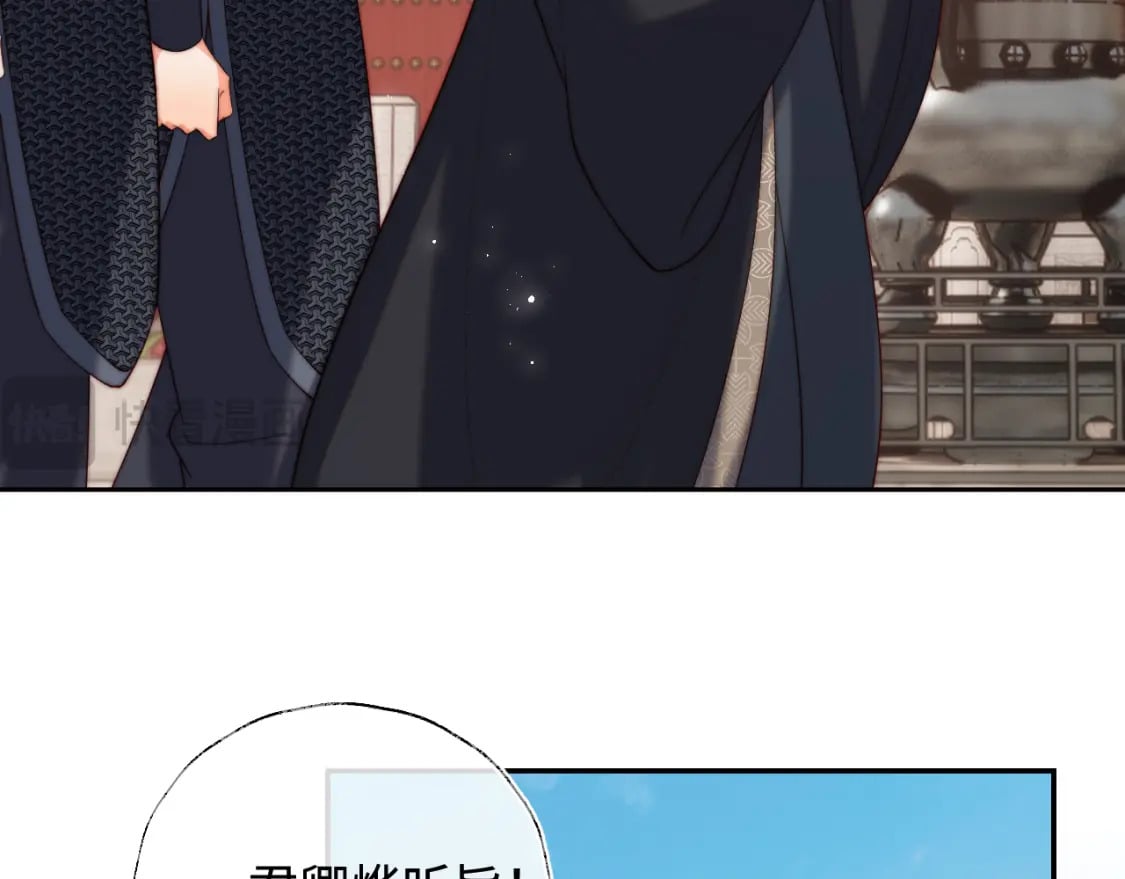 第54话 诺言62