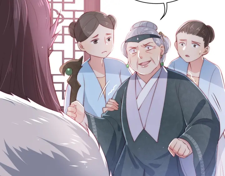 第26话 皇子的求婚？40