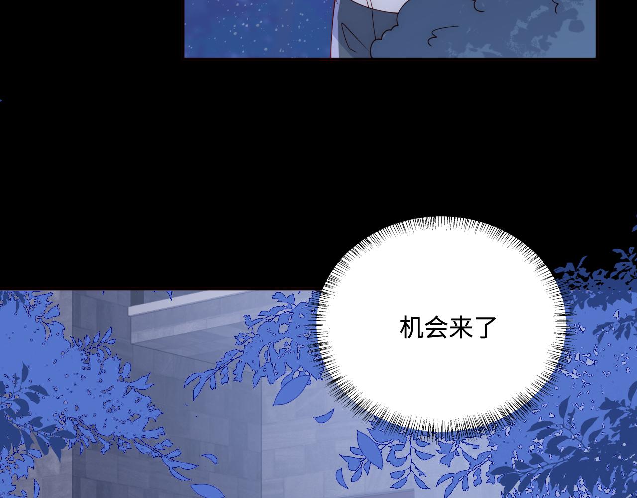 第170话 同归于尽53