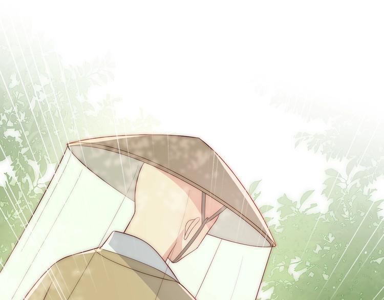 第60话 只要你想要4