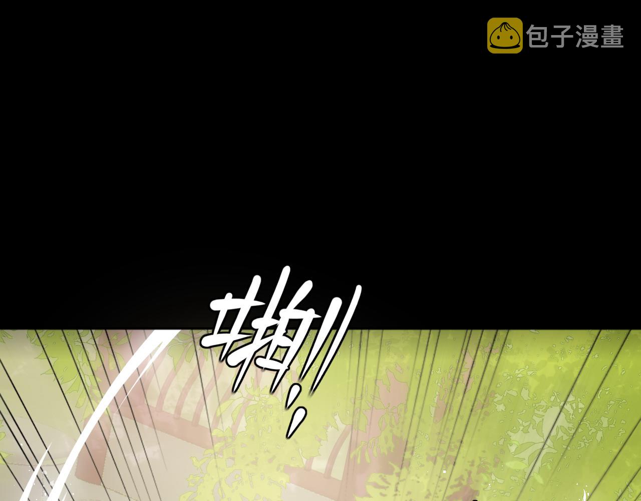 第170话 同归于尽7