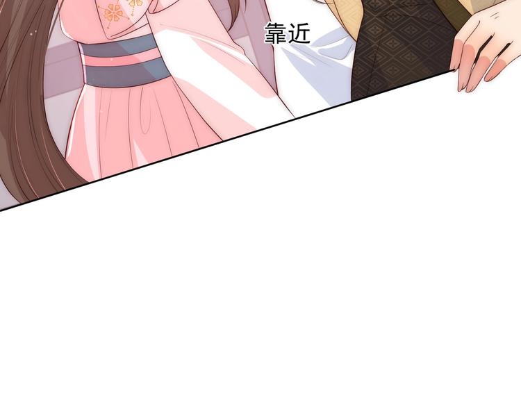 第56话 天授之人72