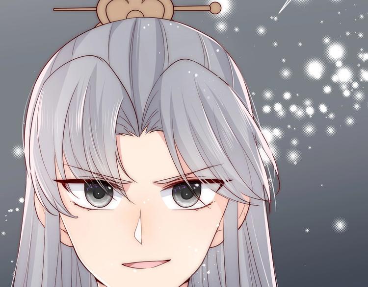 第55话 不一样的他99