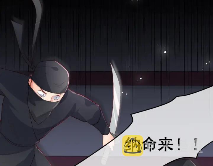 第45话 快点醒过来吧119
