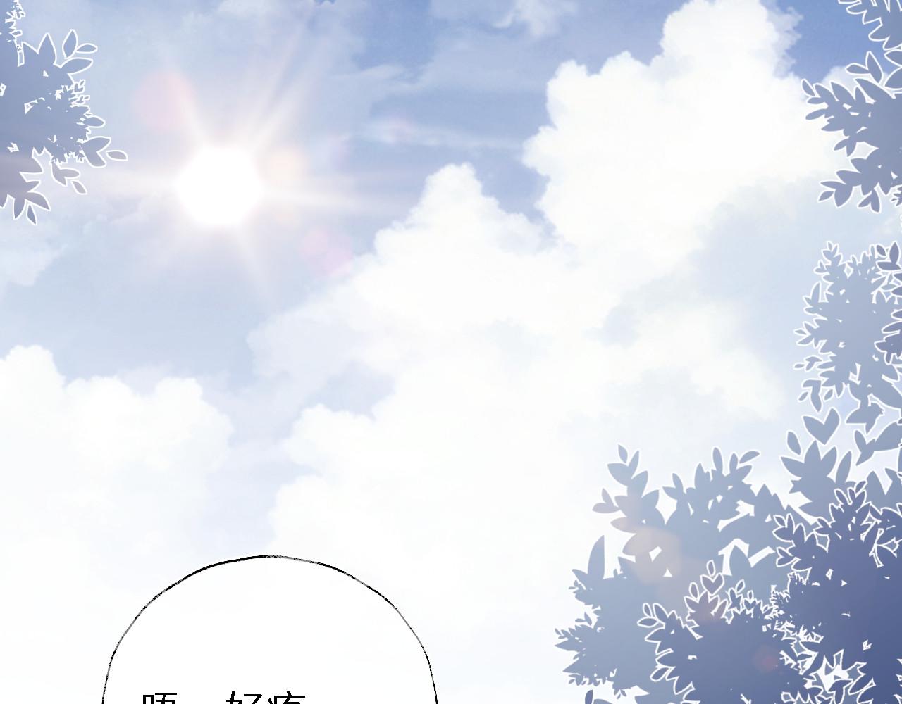 第11话 小恶女要消失了？！31