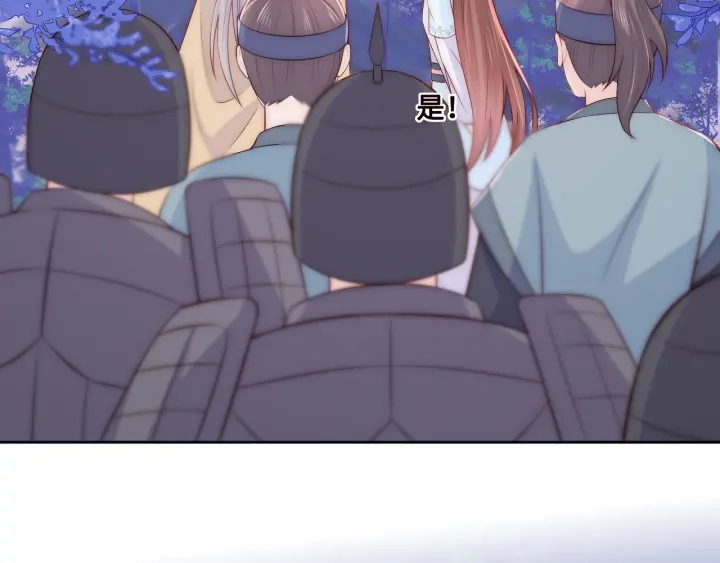 第135话 一起睡才安稳43