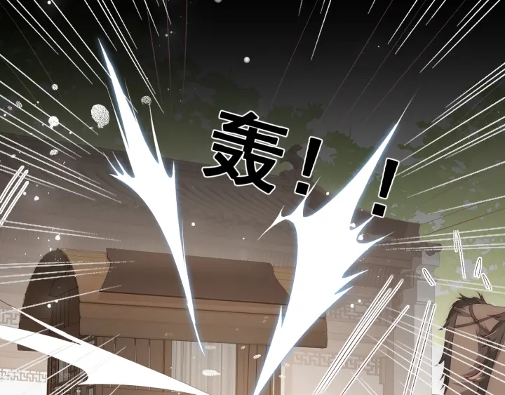 第21话 我想保护你12