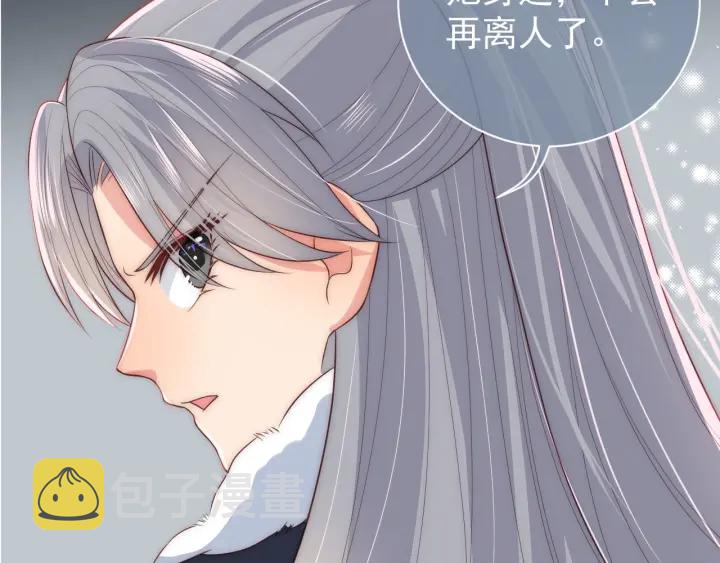 第34话 抓包25