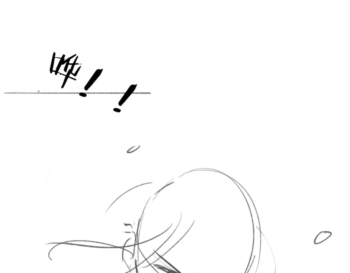 第49话 为何不敢面对我80
