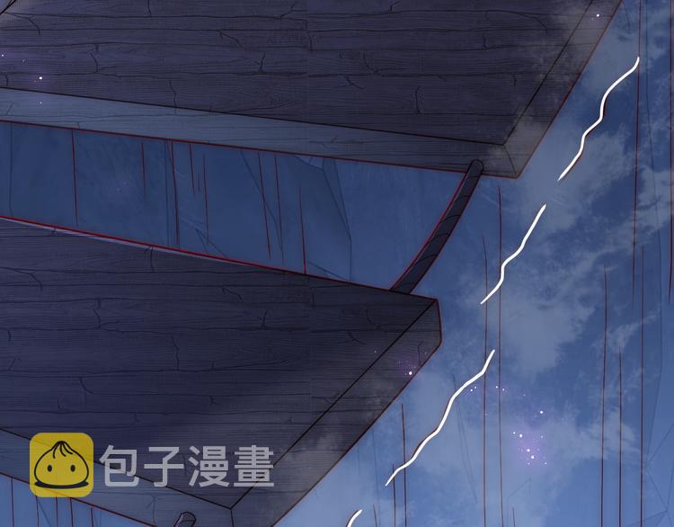 第130话 逃跑遇见“女鬼”？25