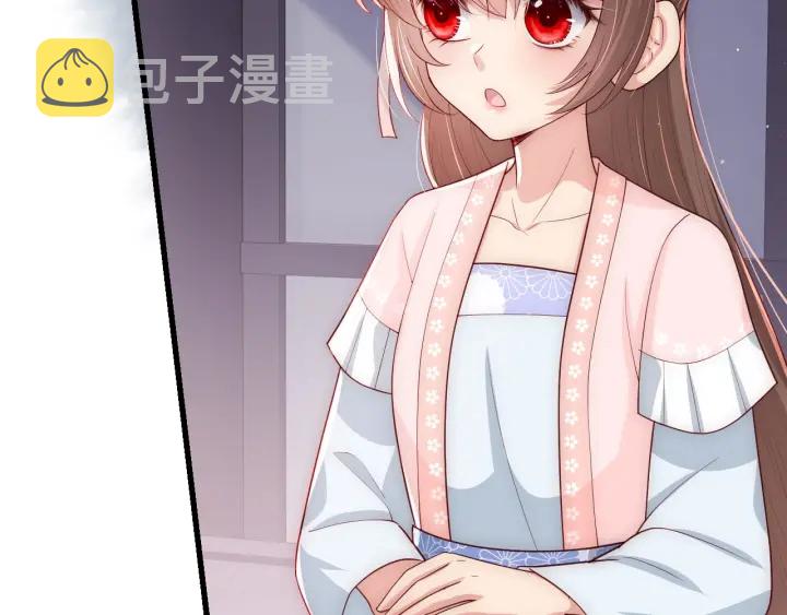 第71话 还是得靠我！14