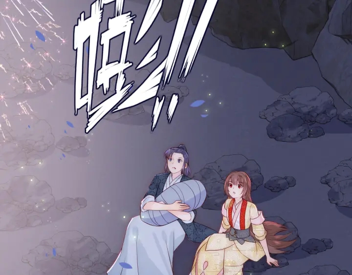 第132话 墨临渊来了75