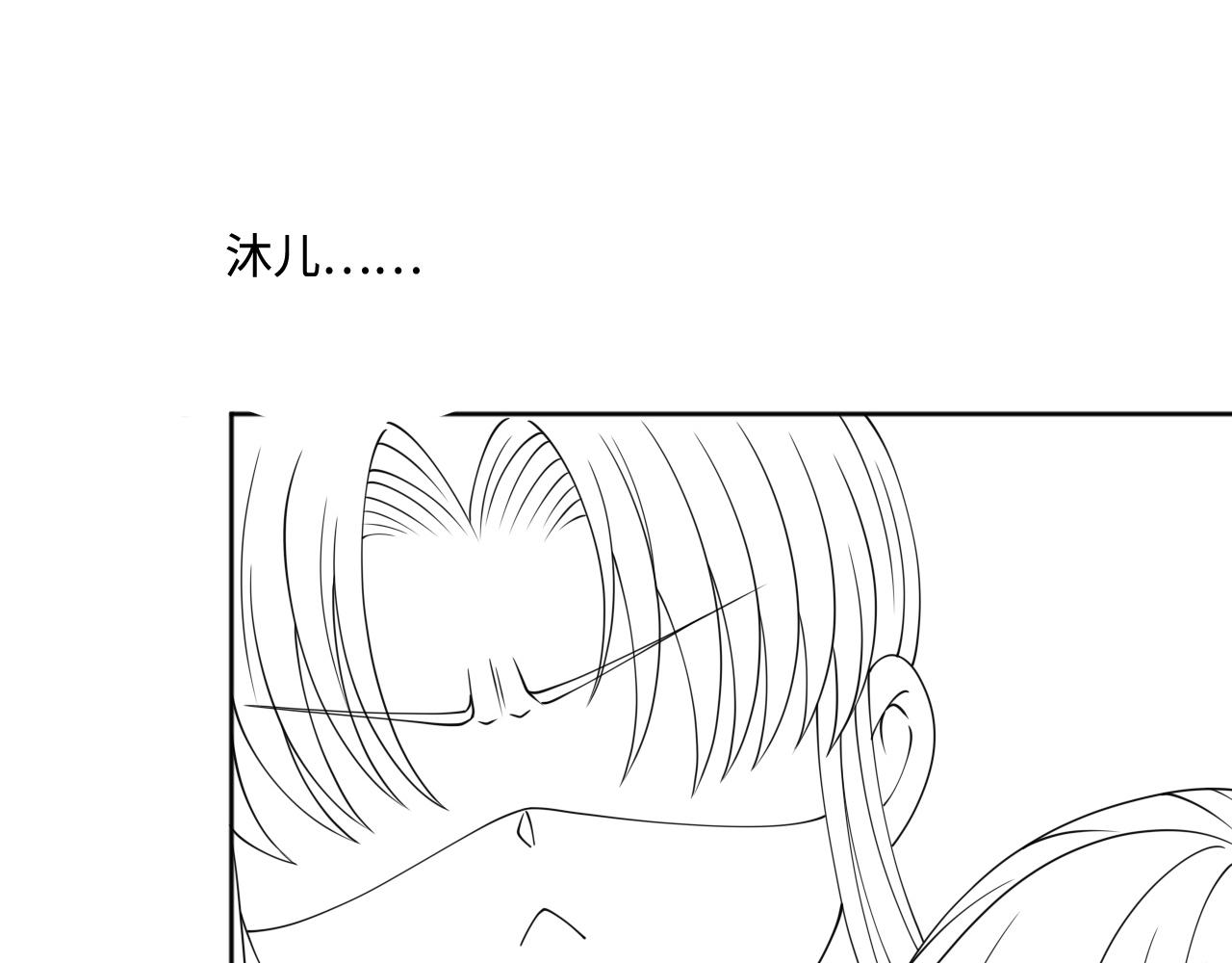 第158话 听说你不行？80