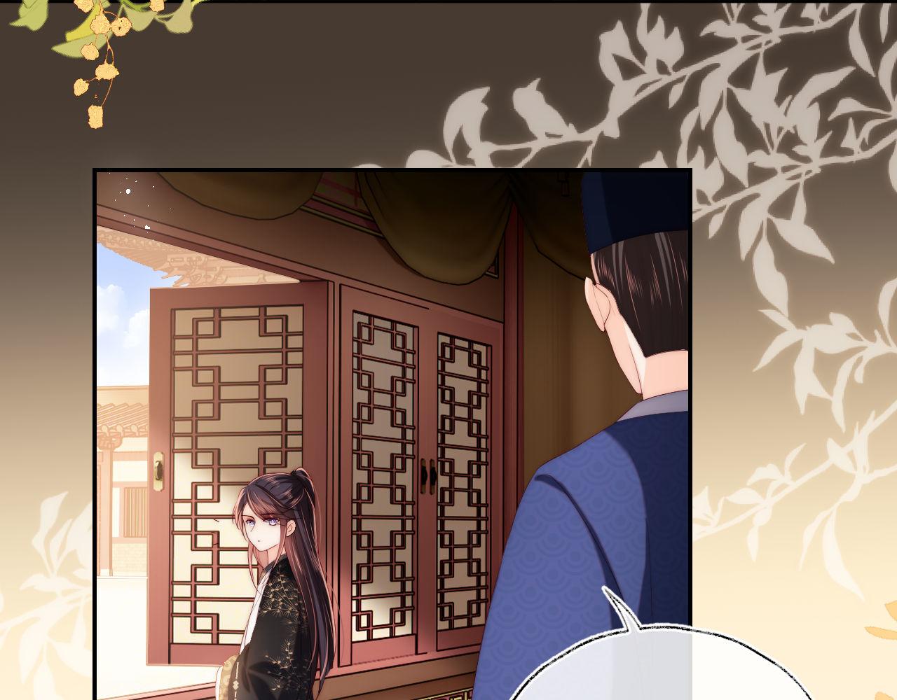 第17话 朝朝的过去5