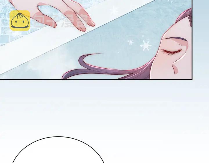 第32话 心间的小乌龟63
