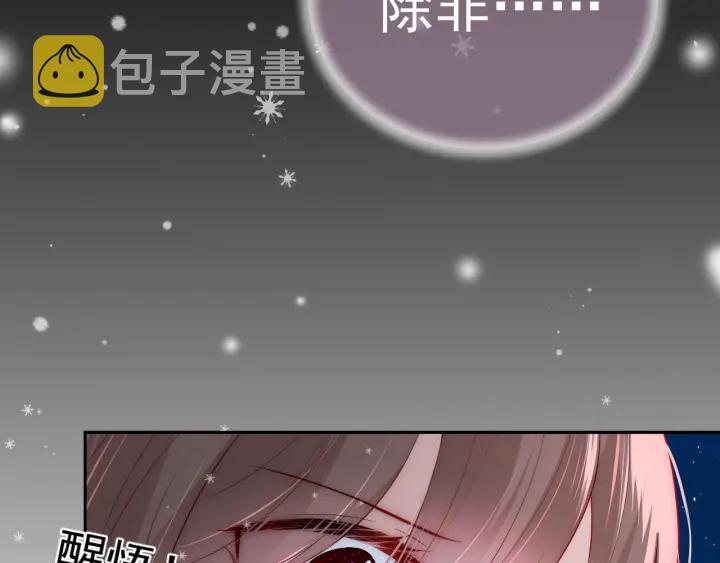 第35话 大战开始！96