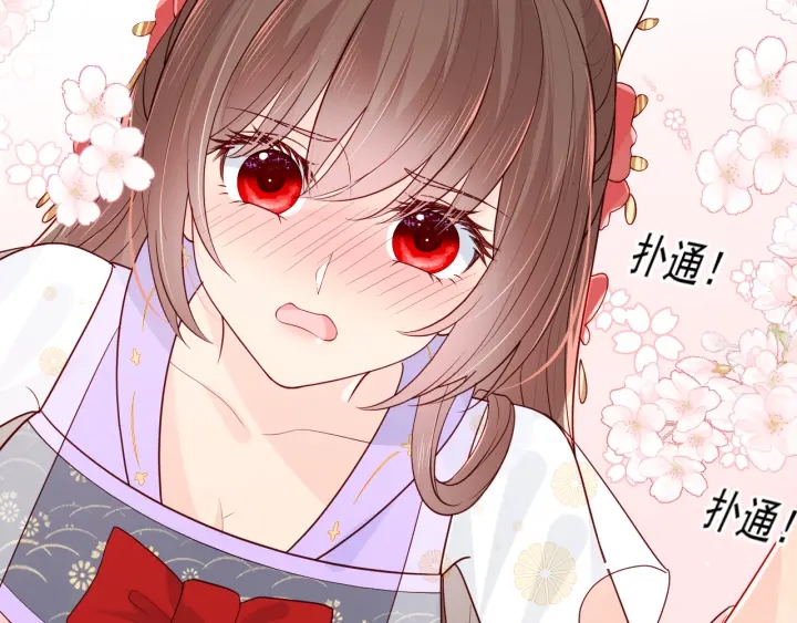 第100话 沐儿，你何时嫁我？31