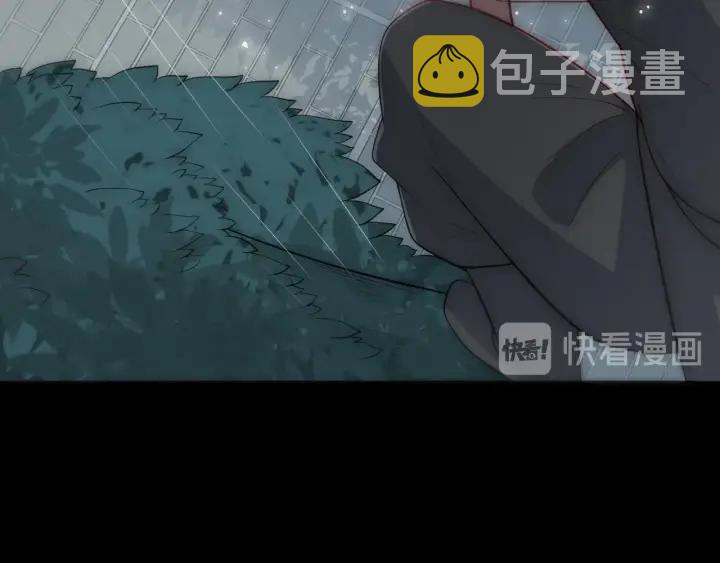 第50话 他在等你90