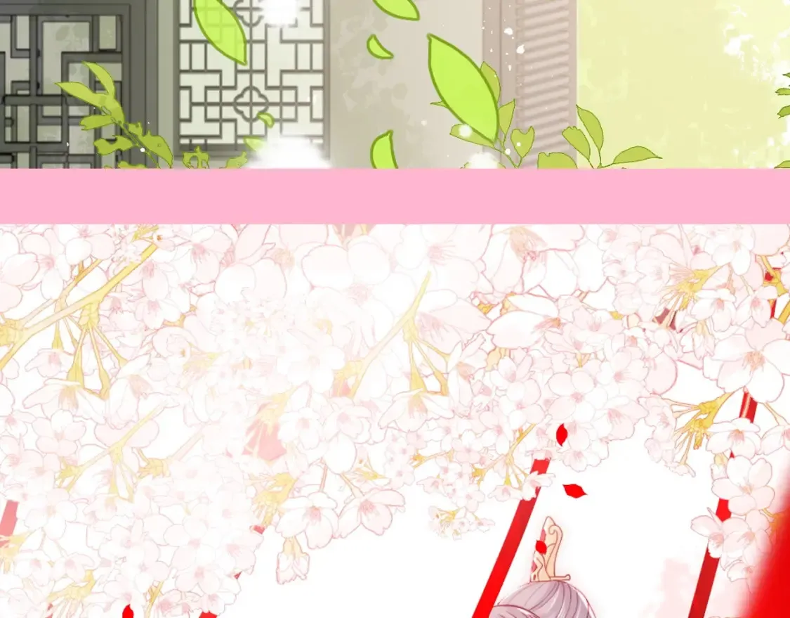 第11期 搞点事：养敌壁纸纯享版18