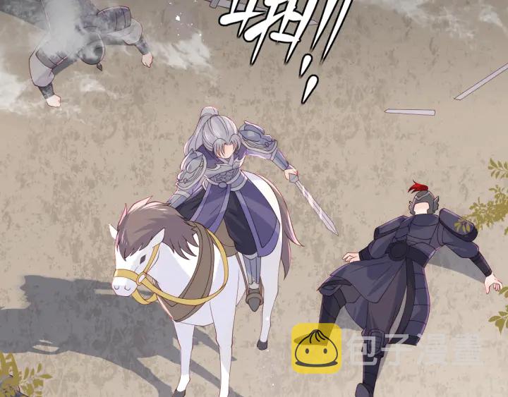 第154话 夜沐被抓31