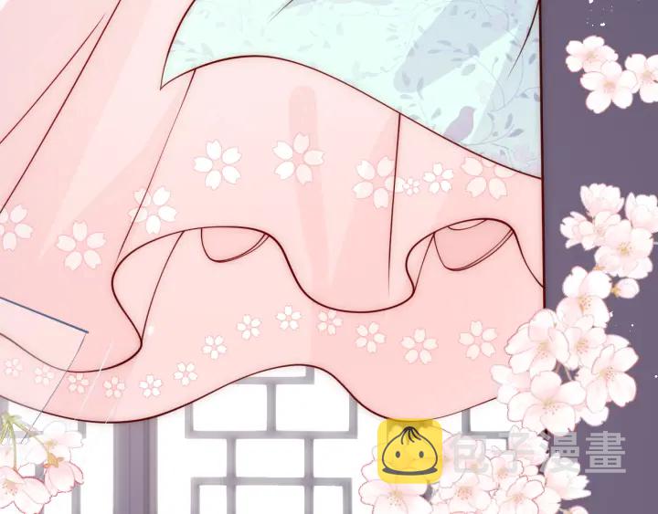 第122话 寻风水师解邑界图10