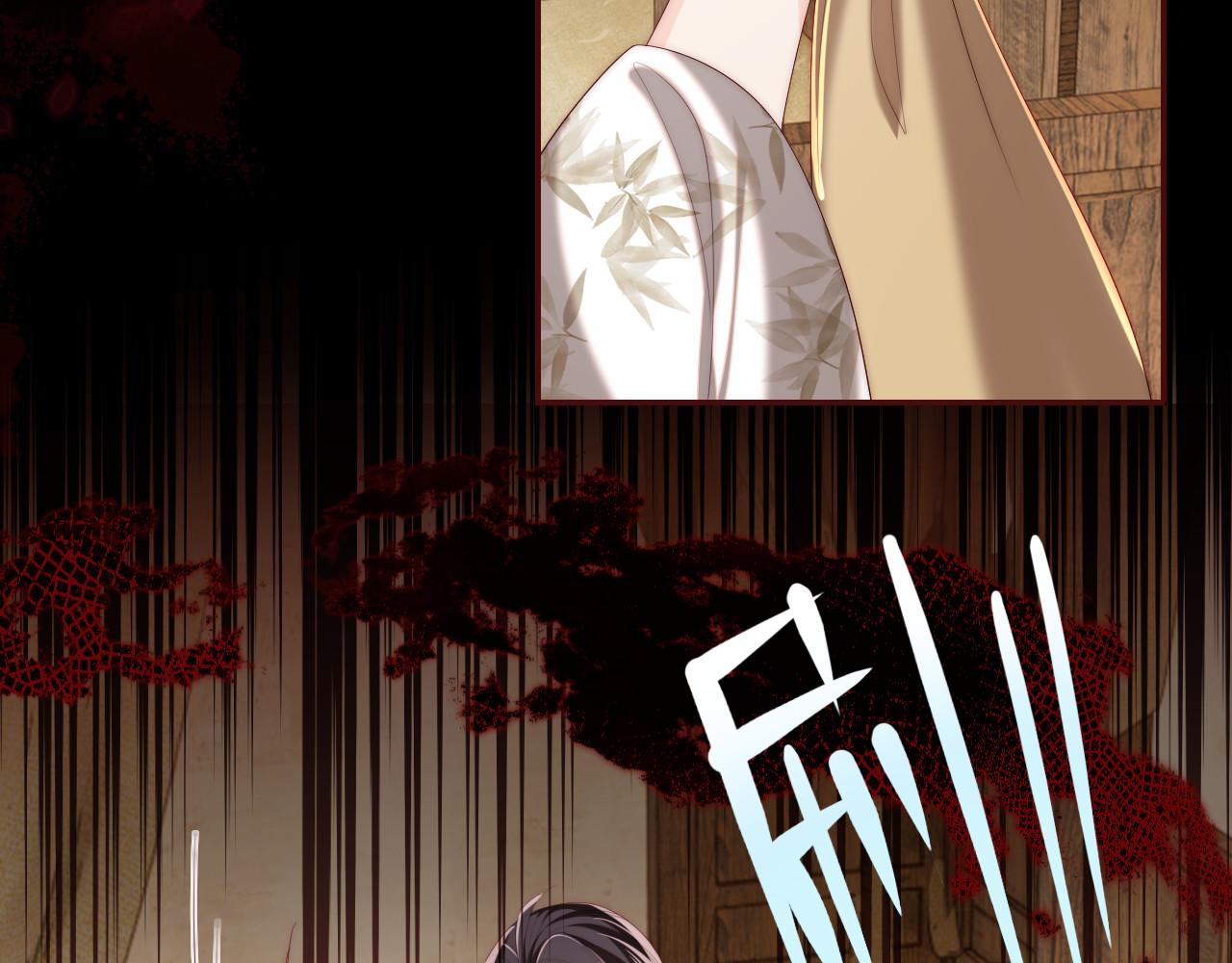 第9话 杀手！80