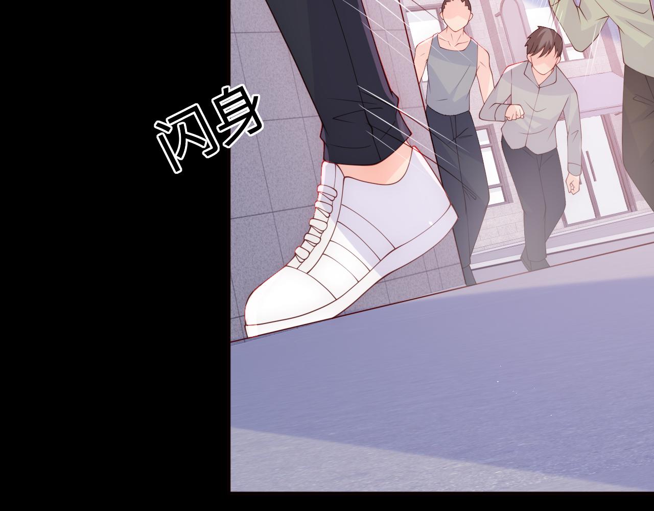 第167话 梦里吻我的男人是…61