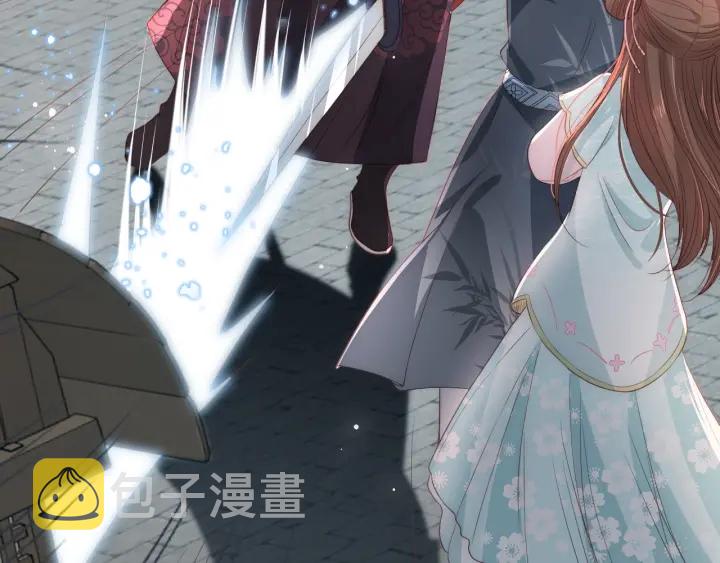 第21话 我想保护你10