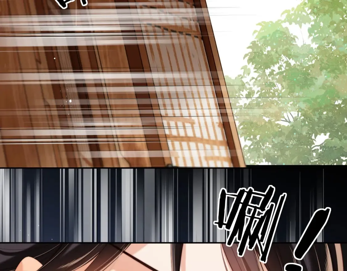 第77话 在搞什么鬼？31