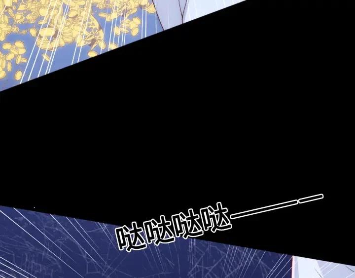 第139话 夜沐中毒41