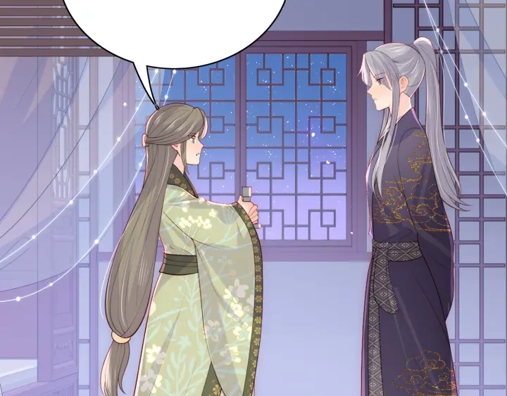 第155话 墨临渊撞见闵良！83