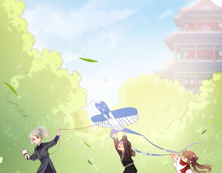 第4话 俘获你的芳心81