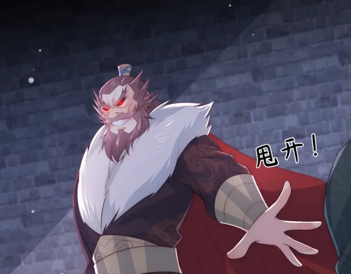 第39话 要死一起死23