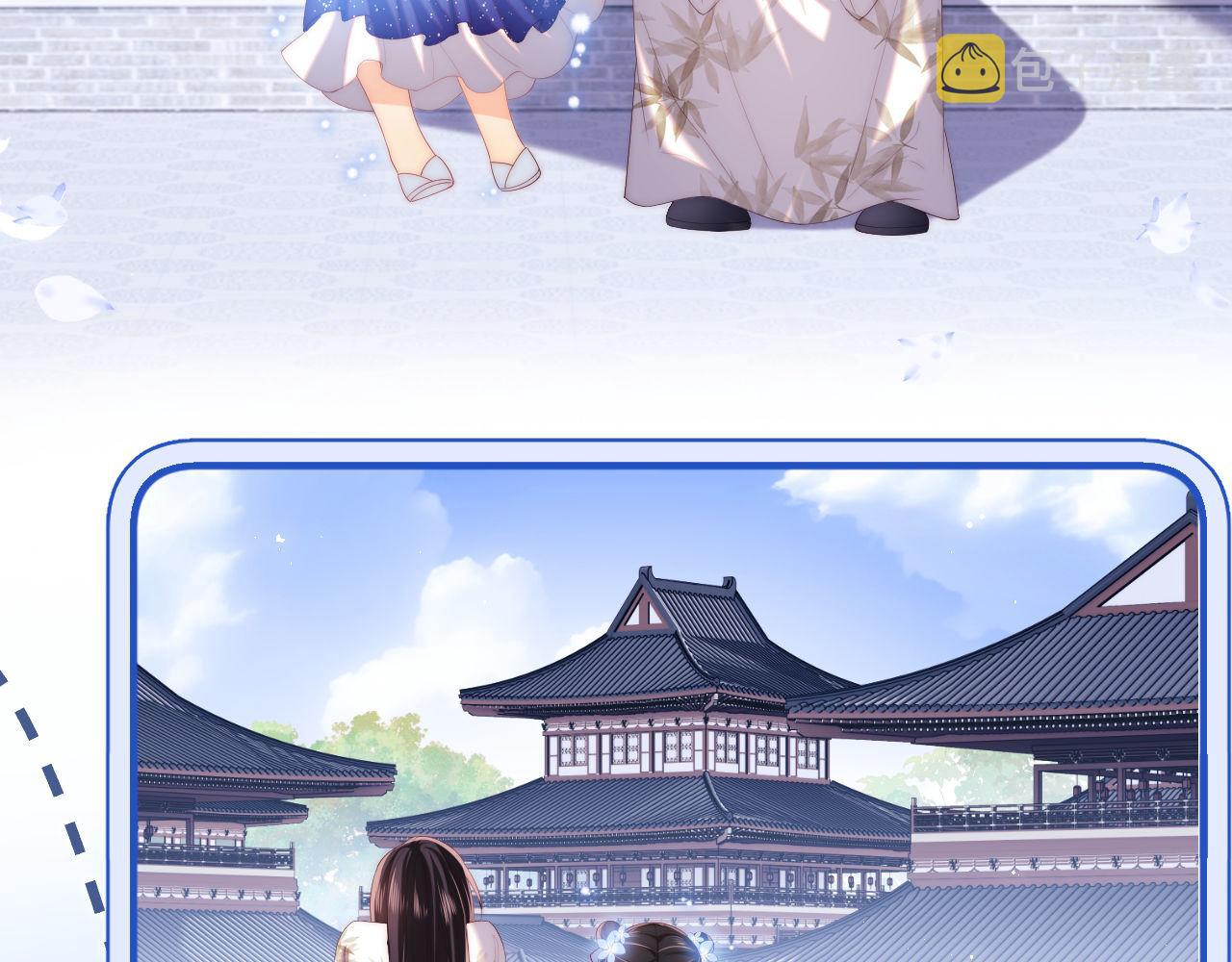 第15话 陪伴是最长情的告白34